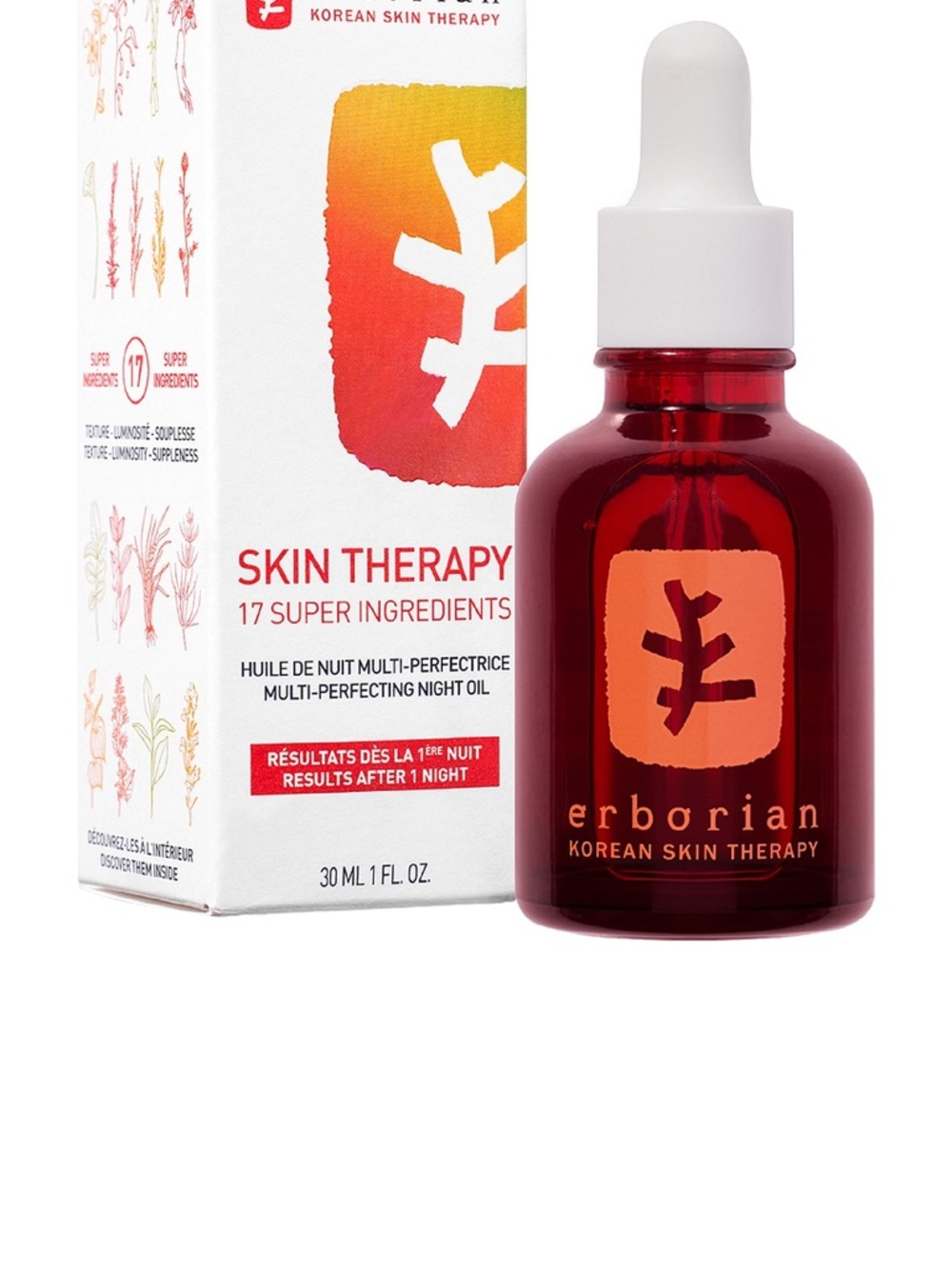 Erborian Skin Therapy Multi-Perfecting Night Oil — Brown/Orange. Brand New 30ML